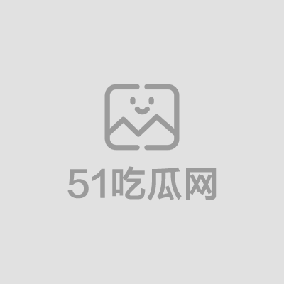 美乳女神艾希姚宛儿私浴激情百合01